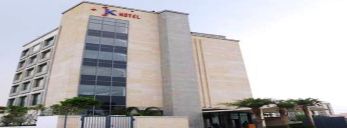 K Hotel - Faridabad 01.jpg